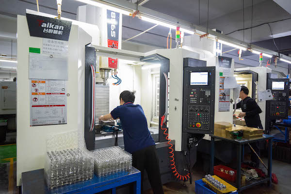 CNC Machining Centre
